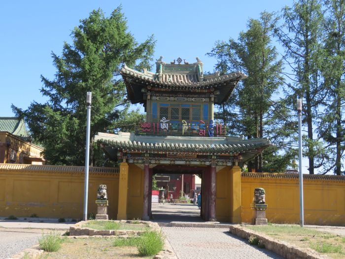 On the Trail of Genghis Khan